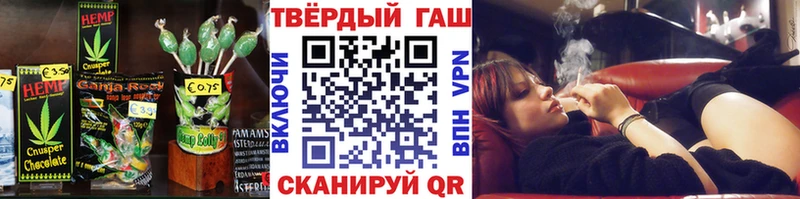 где купить наркоту  kraken ССЫЛКА  Canna-Cookies конопля  Дудинка 