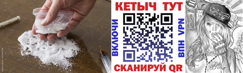 КЕТАМИН ketamine  сайты даркнета официальный сайт  Дудинка  как найти наркотики 