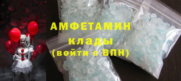 бошки Алексеевка