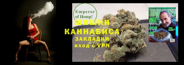 бошки Алексеевка