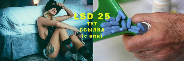 бошки Алексеевка