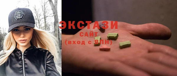 первитин Алзамай