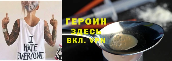 мяу мяу мука Куйбышев