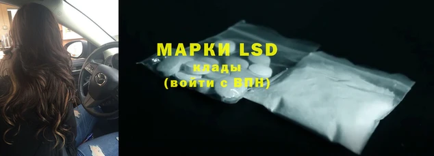 первитин Алзамай