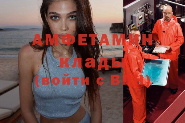 бошки Алексеевка
