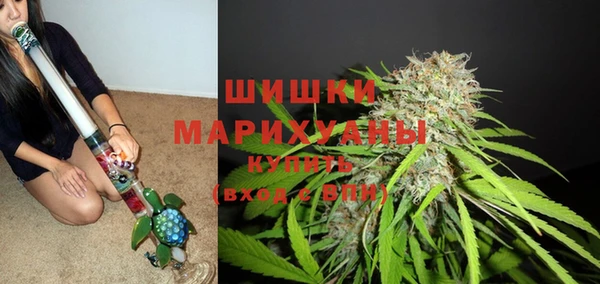 первитин Алзамай