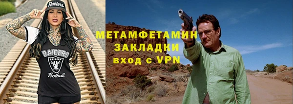 круглые Кукмор