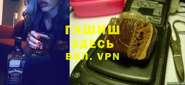 первитин Алзамай