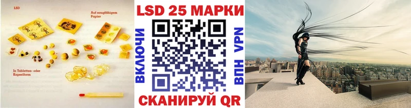 наркота  Дудинка  Лсд 25 экстази ecstasy 