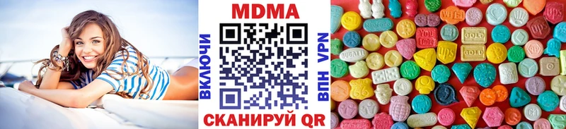 MDMA молли  Дудинка 