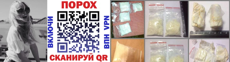 МЕТАМФЕТАМИН Methamphetamine Дудинка