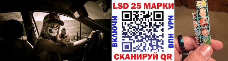 Наркотические марки 1,8мг  мега сайт  Дудинка 