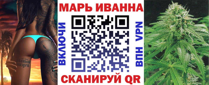 сколько стоит  Дудинка  Шишки марихуана MAZAR 